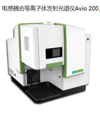 珠晖珀金埃尔默ICP A