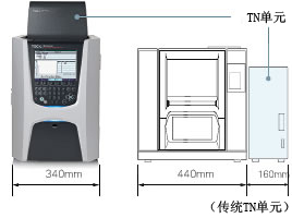 珠晖岛津总有机碳分析仪T