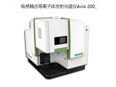 珠晖珀金埃尔默ICP Avio 200