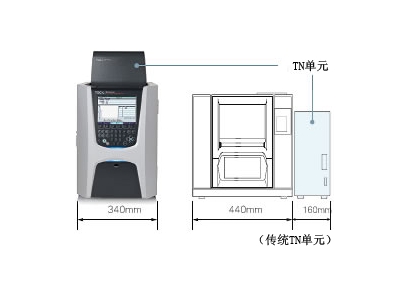 珠晖岛津总有机碳分析仪TOC-L系列